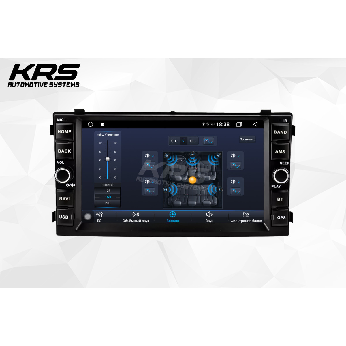 Универсальная штатная ANDROID магнитола KIA CEED KRS RS 150 2/32 GB 7" IPS (2007-2011) Универсальная штатная ANDROID магнитола KIA CEED KRS RS 150 2/32 GB 7" IPS (2007-2011)