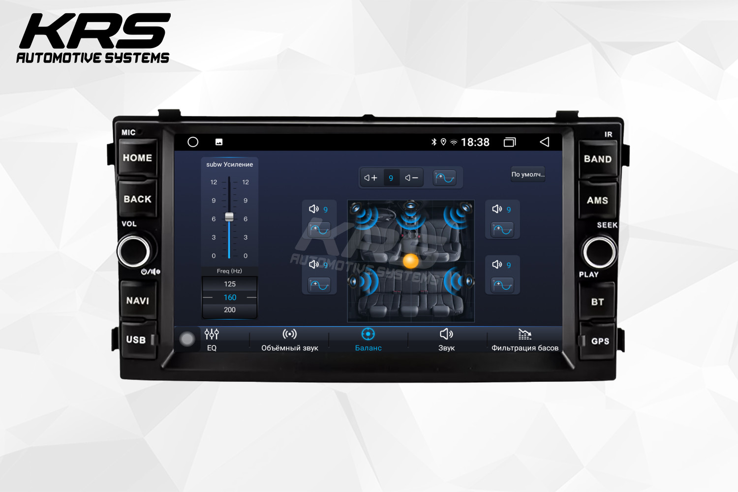 Универсальная штатная ANDROID магнитола KIA CEED KRS RS 150 2/32 GB 7" IPS (2007-2011) Универсальная штатная ANDROID магнитола KIA CEED KRS RS 150 2/32 GB 7" IPS (2007-2011)