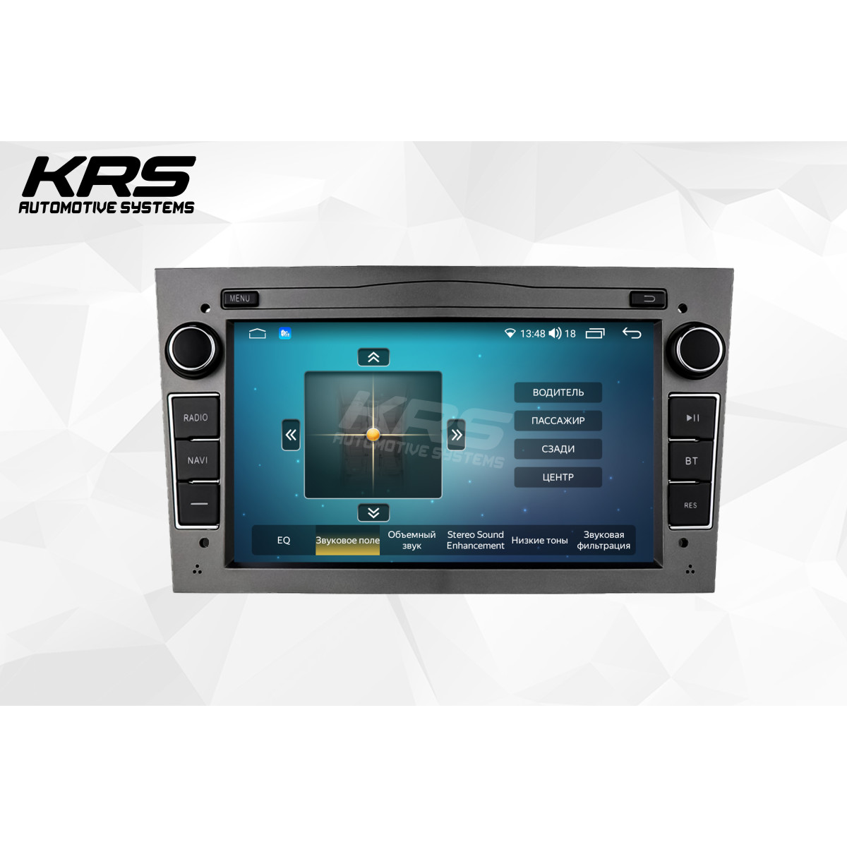 Универсальная штатная ANDROID магнитола OPEL KRS RS 200 2/32 GB 7" QLED (GRAY) (2003-2011)