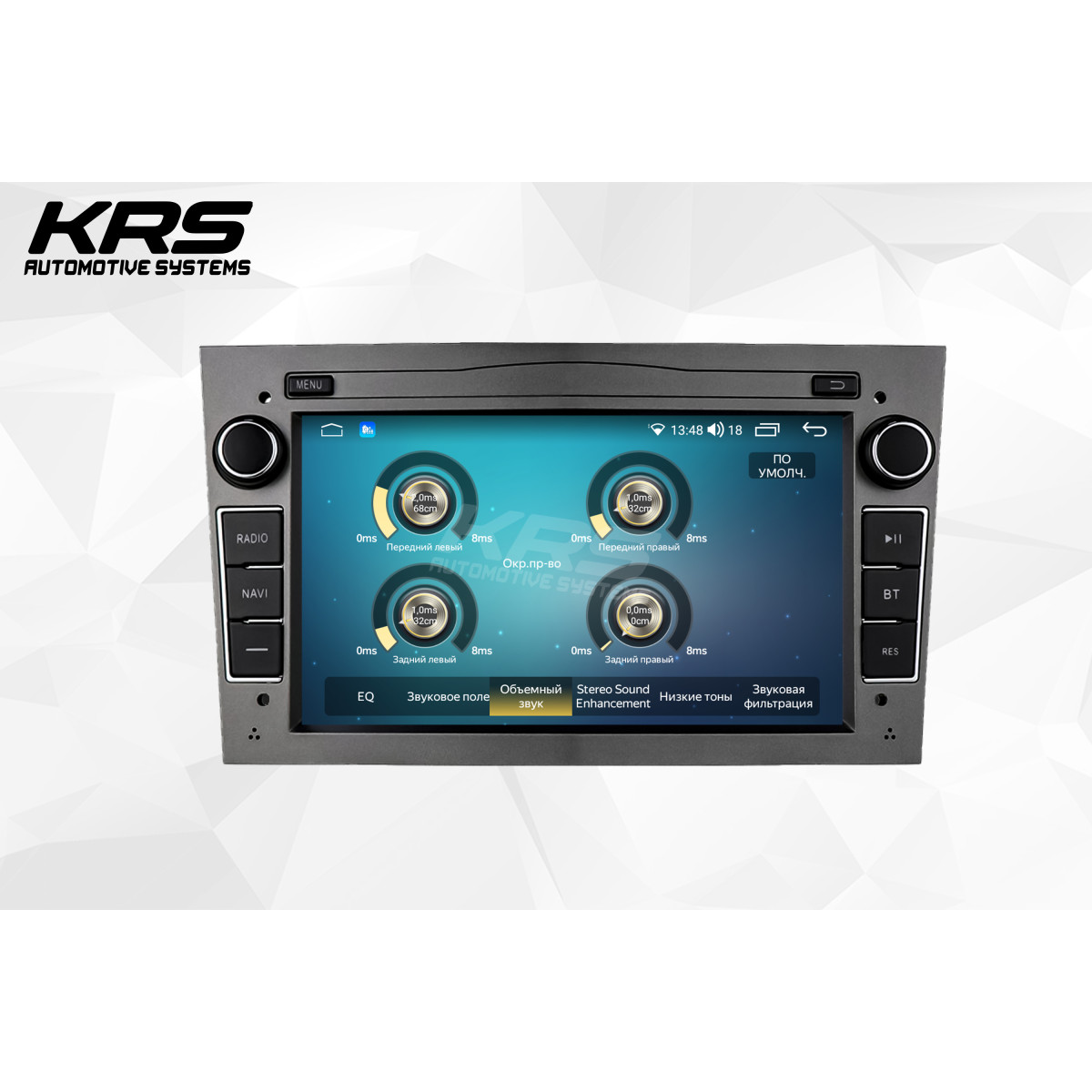 Универсальная штатная ANDROID магнитола OPEL KRS RS 200 2/32 GB 7" QLED (GRAY) (2003-2011)