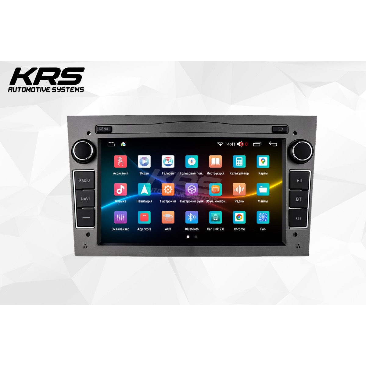 Универсальная штатная ANDROID магнитола OPEL KRS RS 200 2/32 GB 7" QLED (GRAY) (2003-2011)