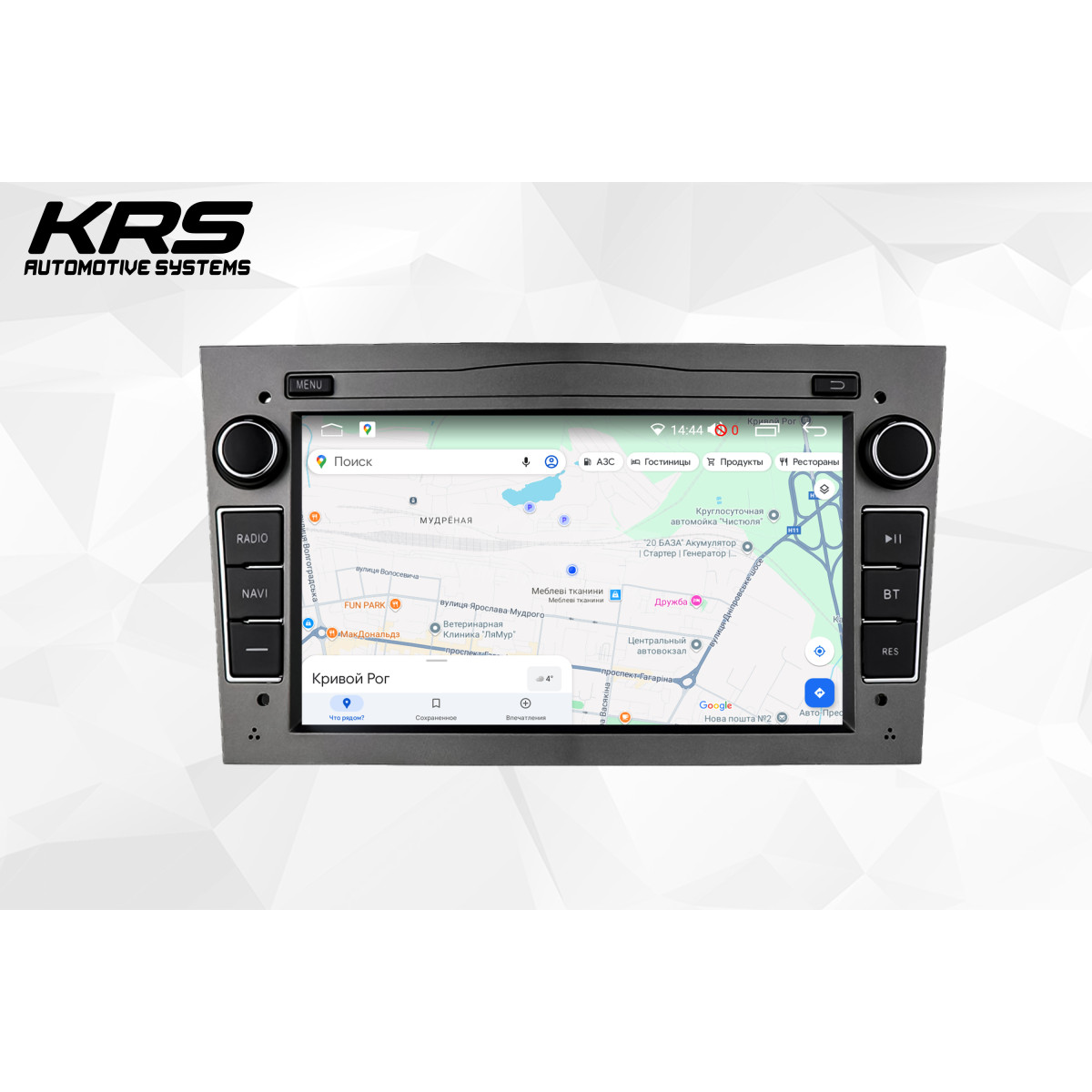Универсальная штатная ANDROID магнитола OPEL KRS RS 200 2/32 GB 7" QLED (GRAY) (2003-2011)