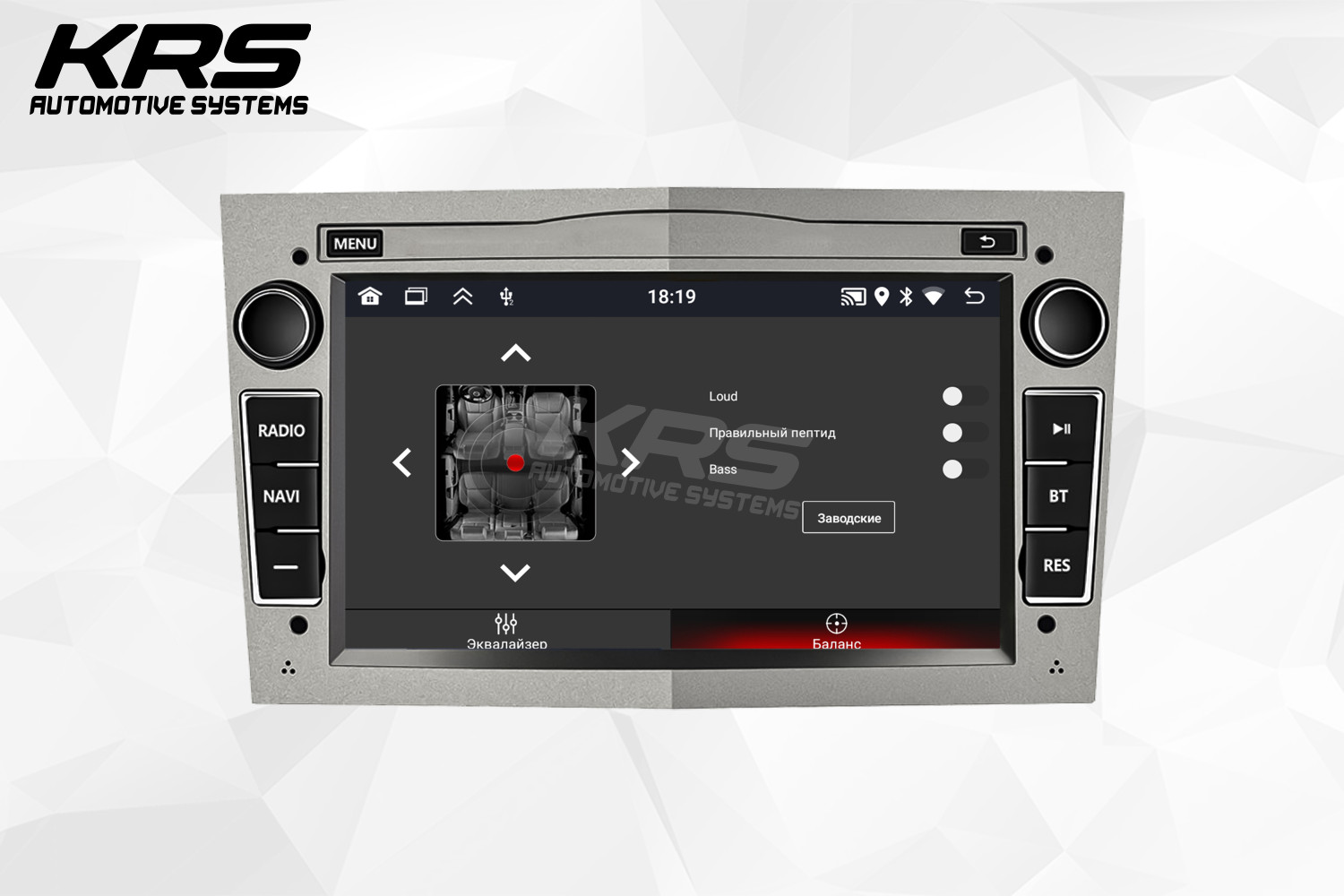 Универсальная штатная ANDROID магнитола OPEL KRS RS 150 2/32 GB 7" IPS (SILVER) (2003-2011) Универсальная штатная ANDROID магнитола OPEL KRS RS 150 2/32 GB 7" IPS (SILVER) (2003-2011)