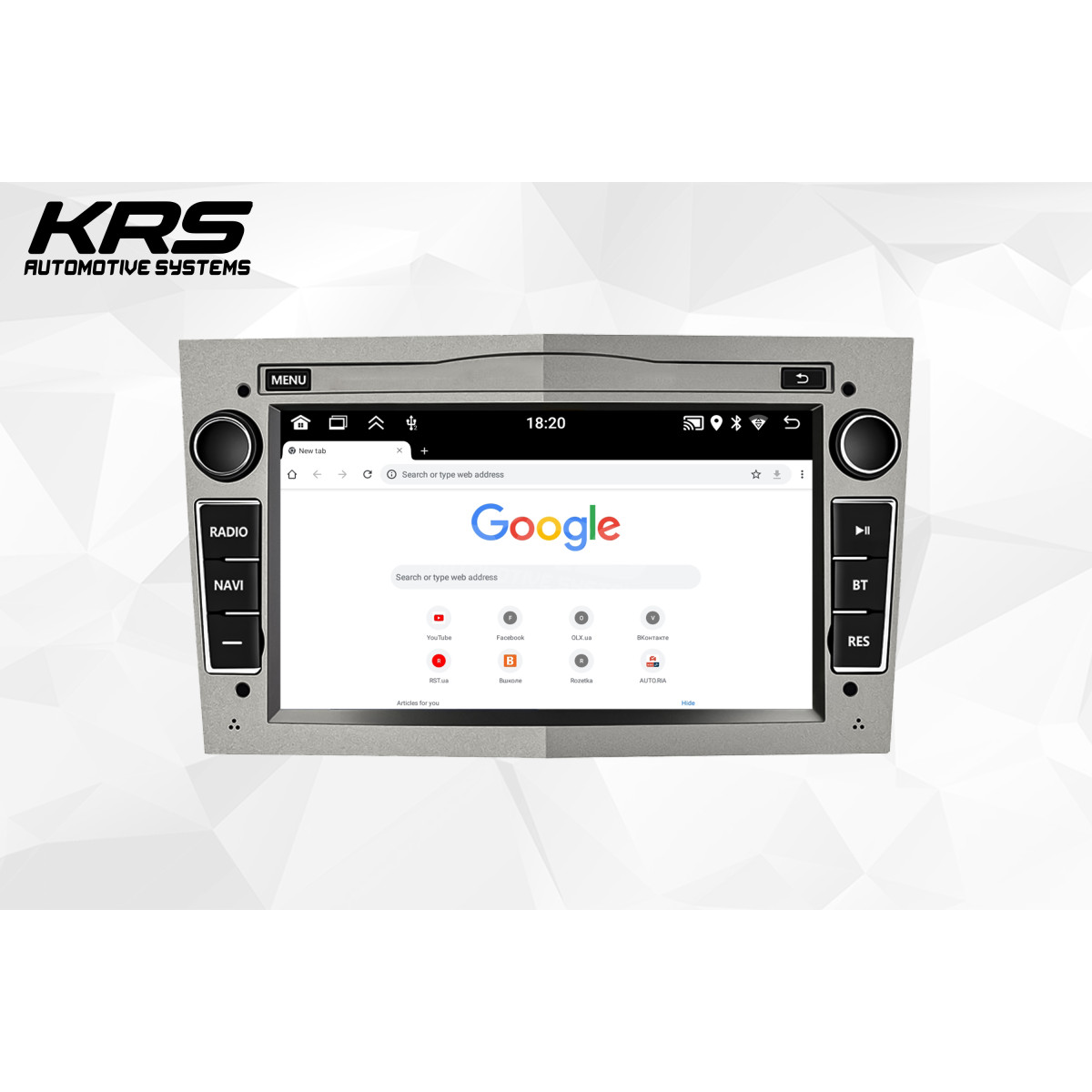 Универсальная штатная ANDROID магнитола OPEL KRS RS 150 2/32 GB 7" IPS (SILVER) (2003-2011) Универсальная штатная ANDROID магнитола OPEL KRS RS 150 2/32 GB 7" IPS (SILVER) (2003-2011)