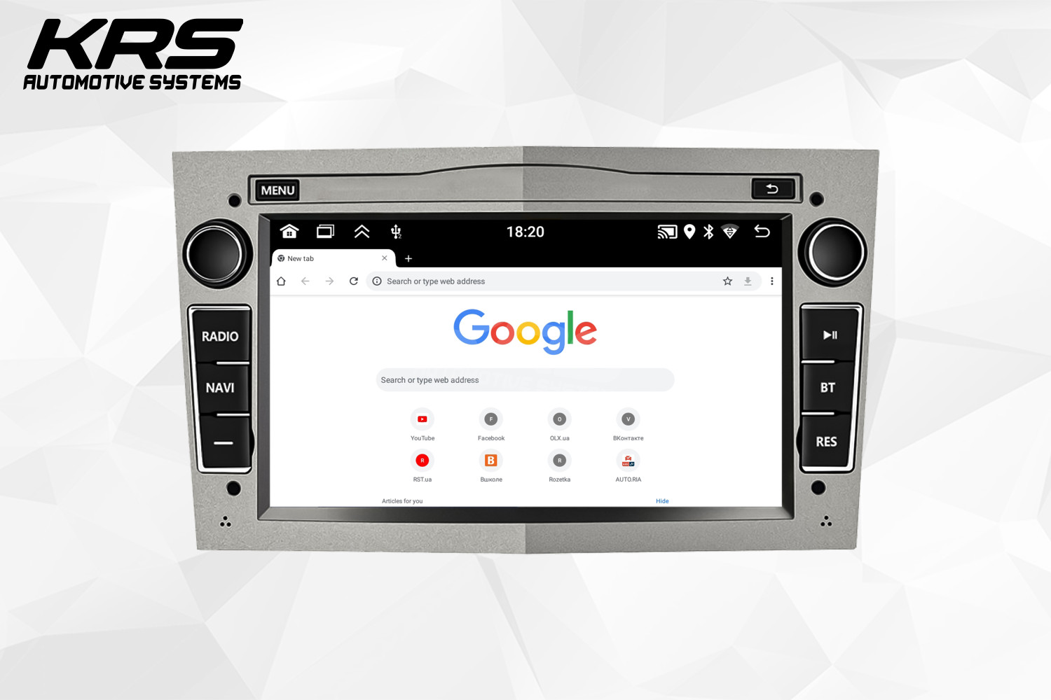 Универсальная штатная ANDROID магнитола OPEL KRS RS 150 2/32 GB 7" IPS (SILVER) (2003-2011) Универсальная штатная ANDROID магнитола OPEL KRS RS 150 2/32 GB 7" IPS (SILVER) (2003-2011)