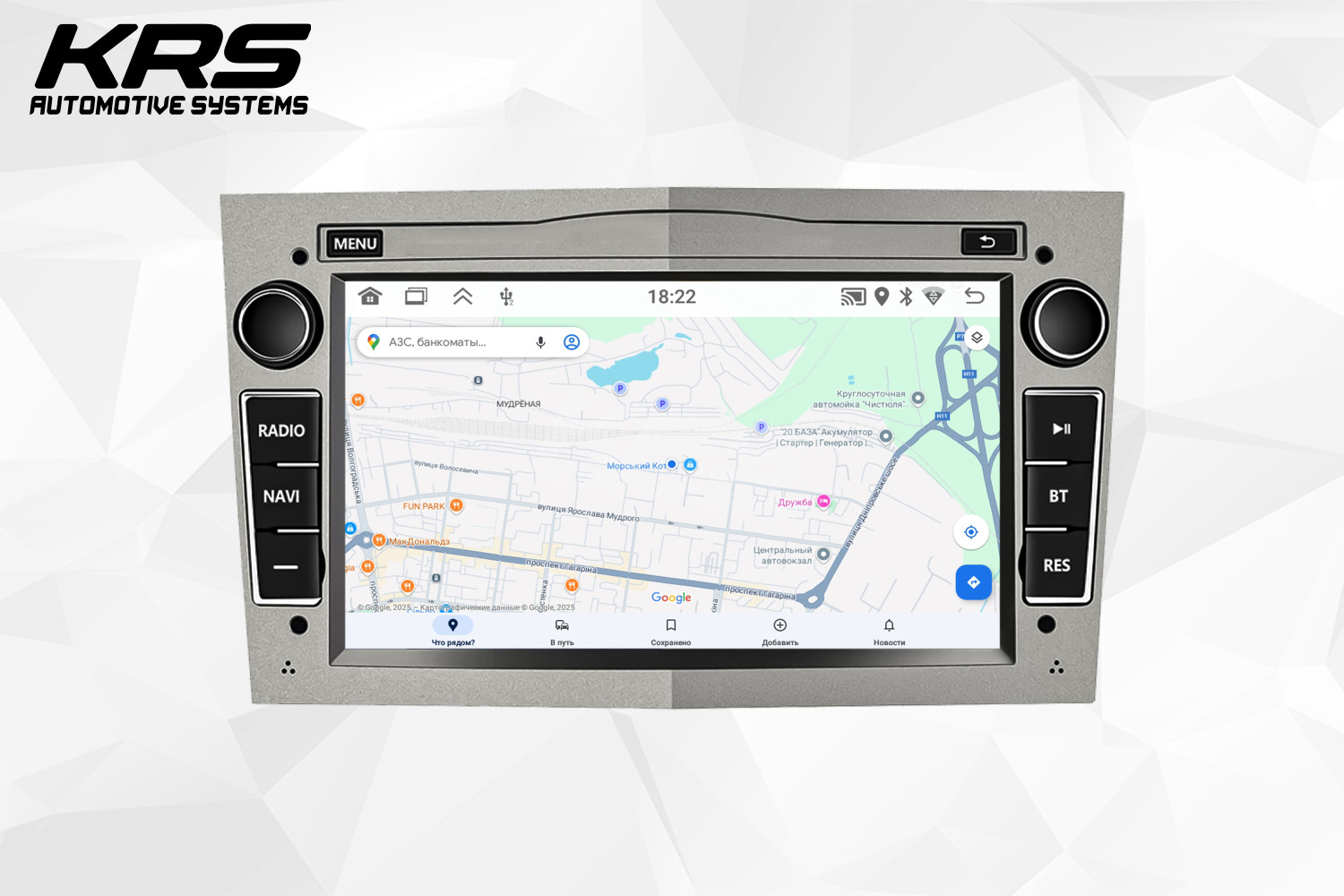 Универсальная штатная ANDROID магнитола OPEL KRS RS 150 2/32 GB 7" IPS (SILVER) (2003-2011) Универсальная штатная ANDROID магнитола OPEL KRS RS 150 2/32 GB 7" IPS (SILVER) (2003-2011)