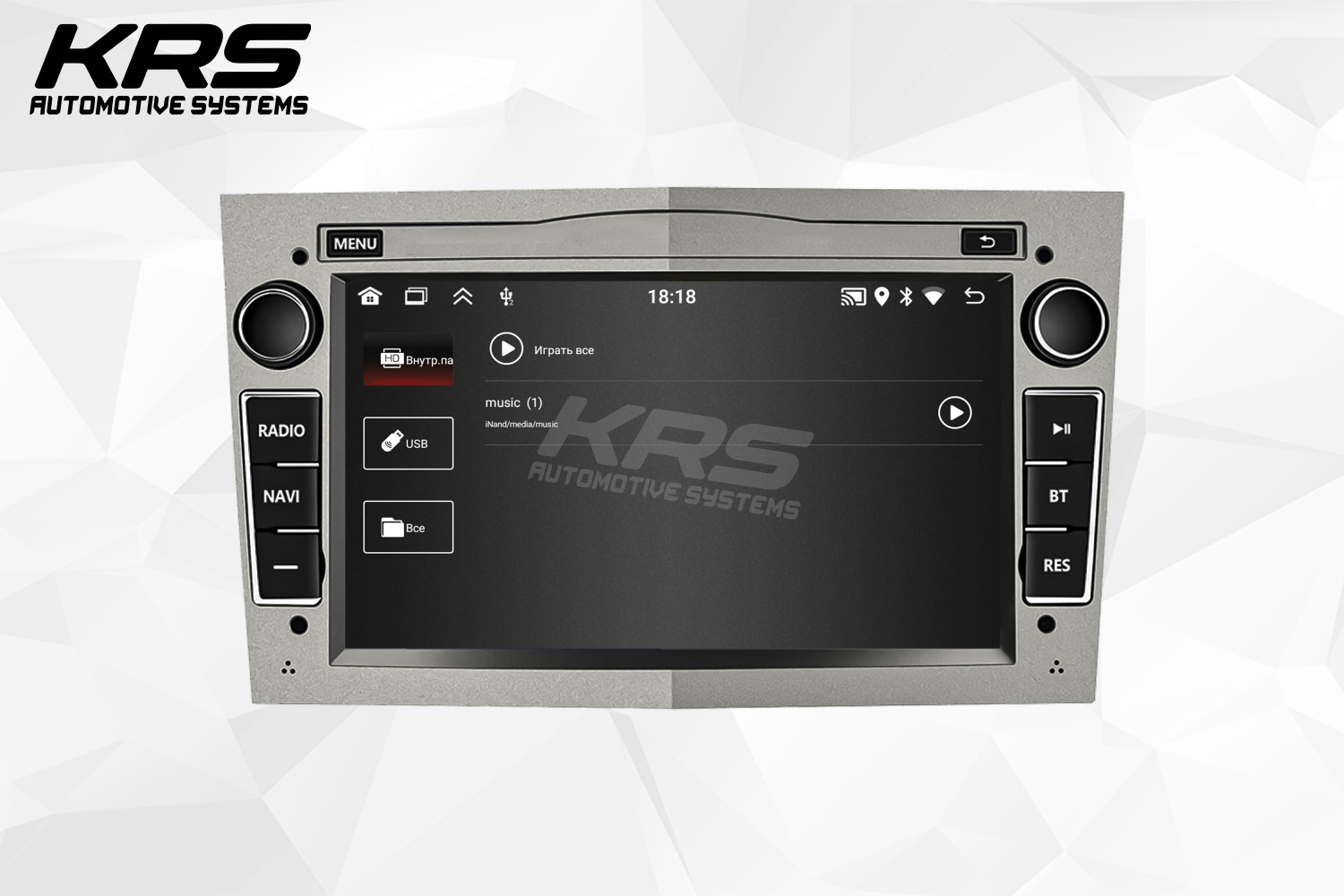 Универсальная штатная ANDROID магнитола OPEL KRS RS 150 2/32 GB 7" IPS (SILVER) (2003-2011) Универсальная штатная ANDROID магнитола OPEL KRS RS 150 2/32 GB 7" IPS (SILVER) (2003-2011)