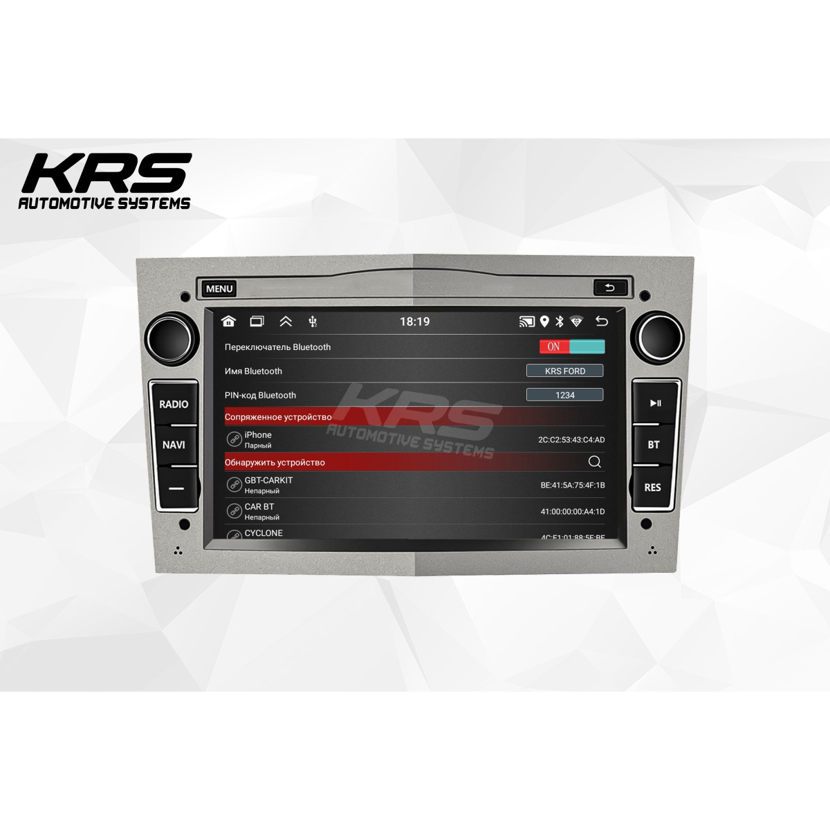 Универсальная штатная ANDROID магнитола OPEL KRS RS 150 2/32 GB 7" IPS (SILVER) (2003-2011) Универсальная штатная ANDROID магнитола OPEL KRS RS 150 2/32 GB 7" IPS (SILVER) (2003-2011)
