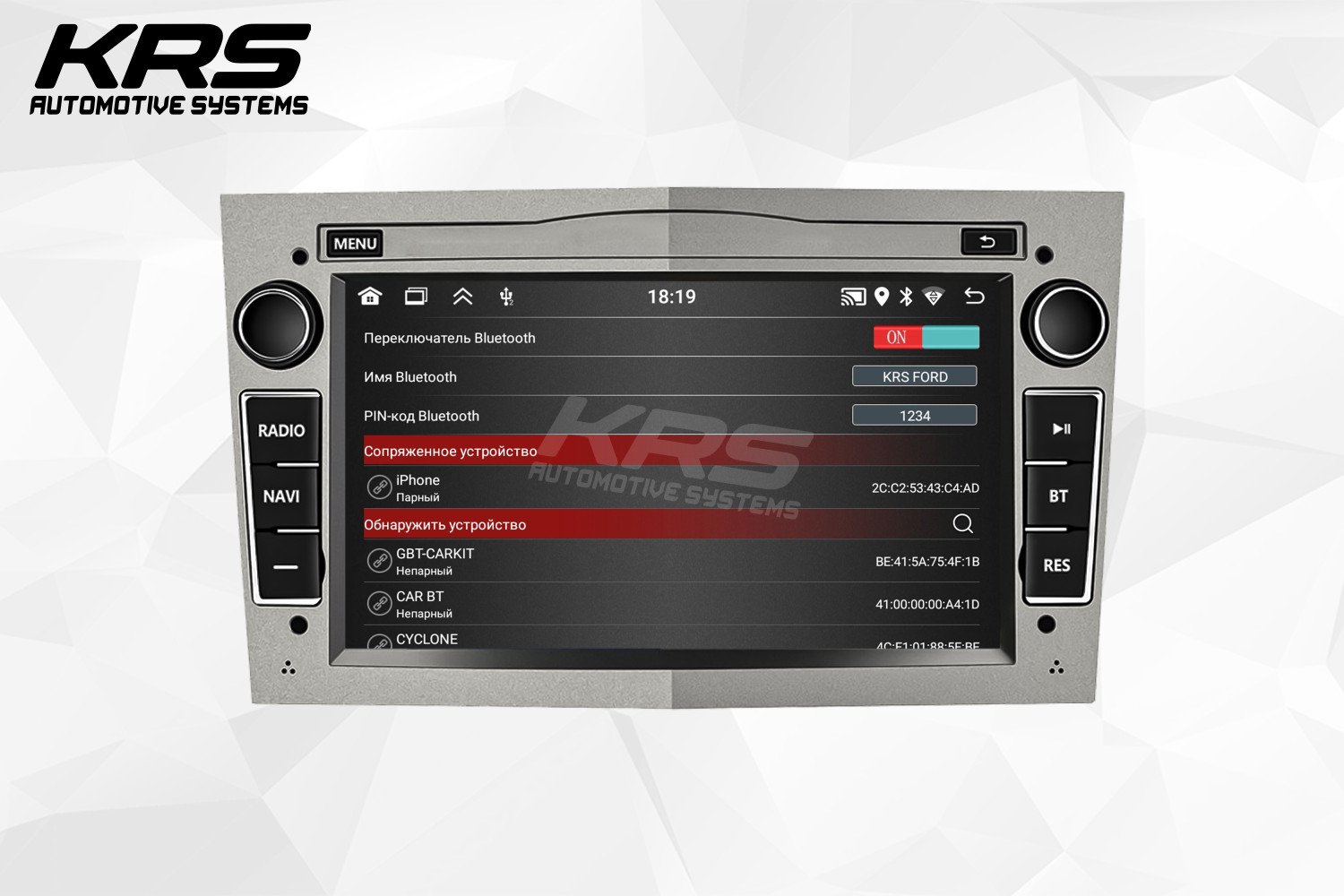 Универсальная штатная ANDROID магнитола OPEL KRS RS 150 2/32 GB 7" IPS (SILVER) (2003-2011) Универсальная штатная ANDROID магнитола OPEL KRS RS 150 2/32 GB 7" IPS (SILVER) (2003-2011)