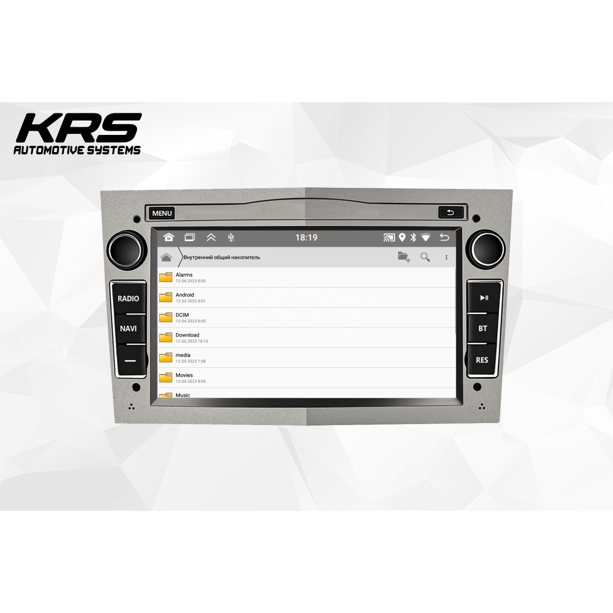 Универсальная штатная ANDROID магнитола OPEL KRS RS 150 2/32 GB 7" IPS (SILVER) (2003-2011) Универсальная штатная ANDROID магнитола OPEL KRS RS 150 2/32 GB 7" IPS (SILVER) (2003-2011)