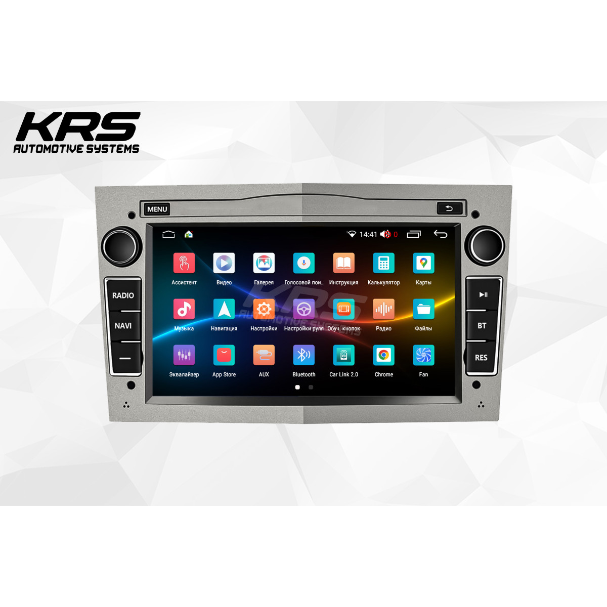 Универсальная штатная ANDROID магнитола OPEL KRS RS 200 2/32 GB 7" QLED (SILVER) (2003-2011)