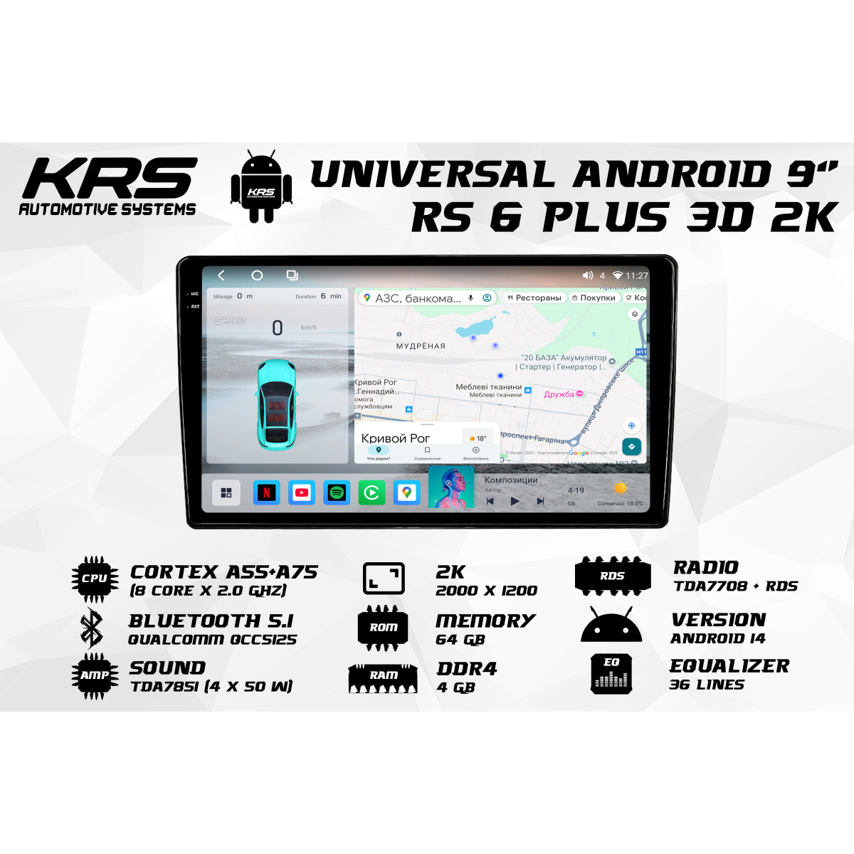 Универсальная штатная ANDROID магнитола KRS RS 6 Plus 2K 9" 4/64 GB Универсальная штатная ANDROID магнитола KRS RS 6 Plus 2K 9" 4/64 GB