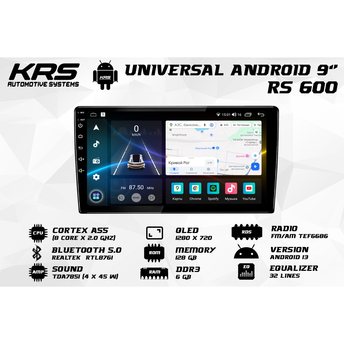 Универсальная штатная ANDROID магнитола KRS RS 600 9" 6/128 GB