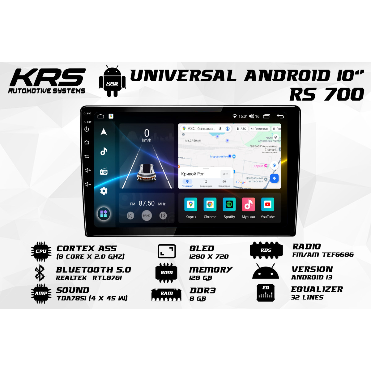 Универсальная штатная ANDROID магнитола KRS RS 700 10" 8/128 GB