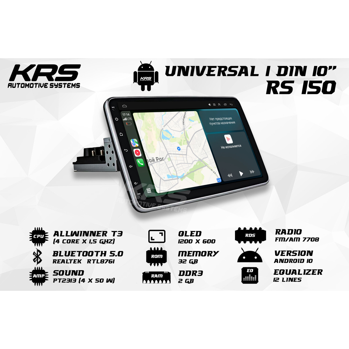 Универсальная штатная ANDROID магнитола 1 DIN KRS RS 150 10" 2/32 GB