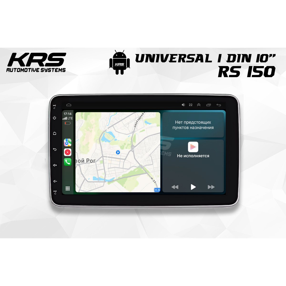 Универсальная штатная ANDROID магнитола 1 DIN KRS RS 150 10" 2/32 GB