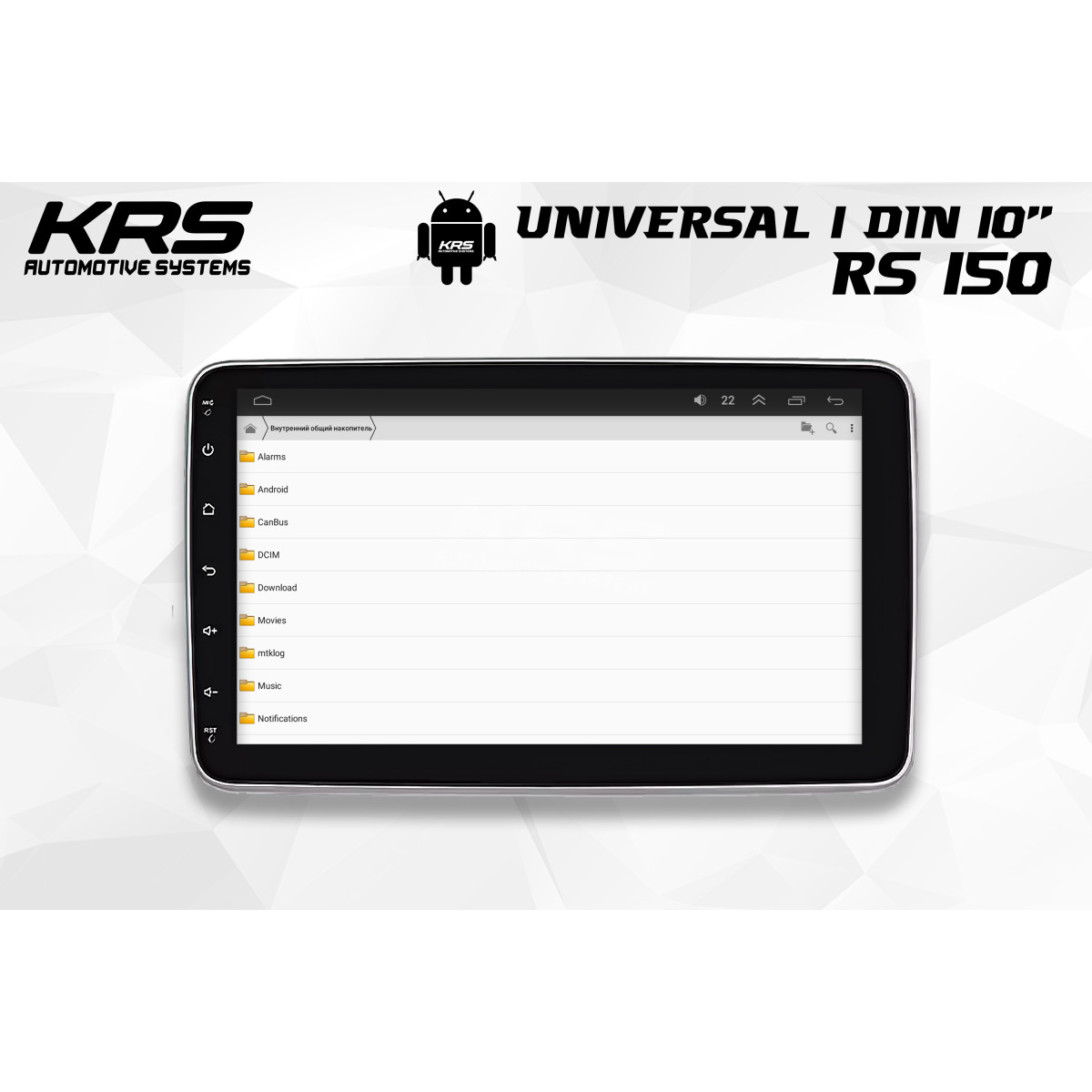 Универсальная штатная ANDROID магнитола 1 DIN KRS RS 150 10" 2/32 GB