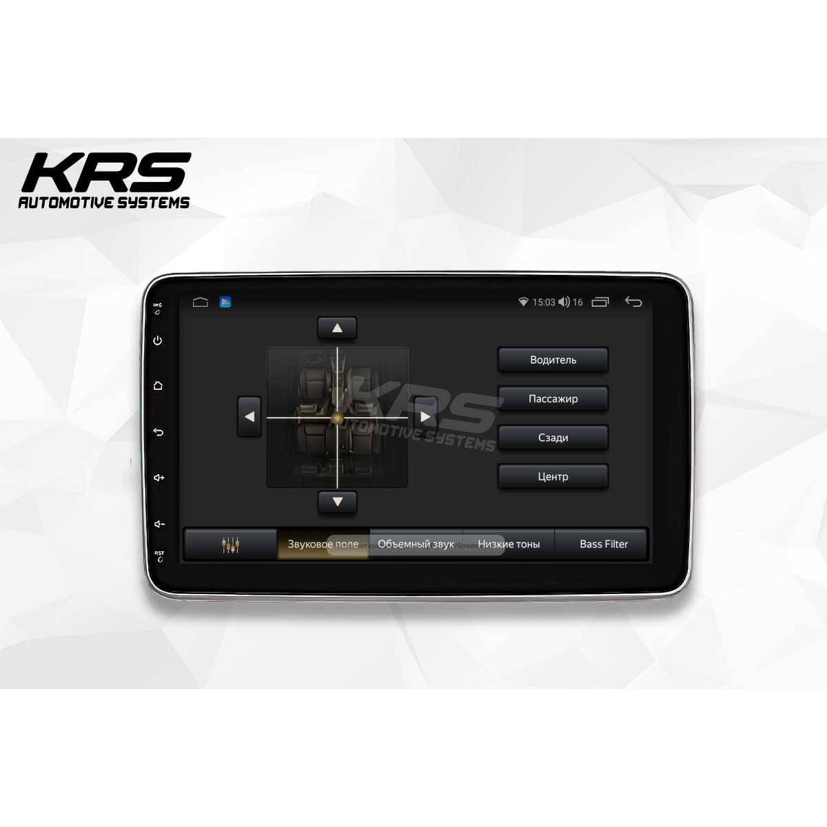 Универсальная штатная ANDROID магнитола 1 DIN KRS RS 300 10" 4/32 GB