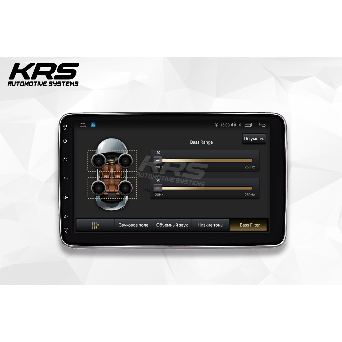 Универсальная штатная ANDROID магнитола 1 DIN KRS RS 300 10" 4/32 GB