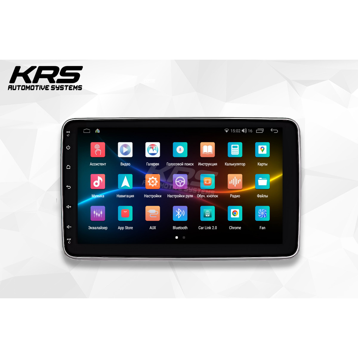 Универсальная штатная ANDROID магнитола 1 DIN KRS RS 300 10" 4/32 GB