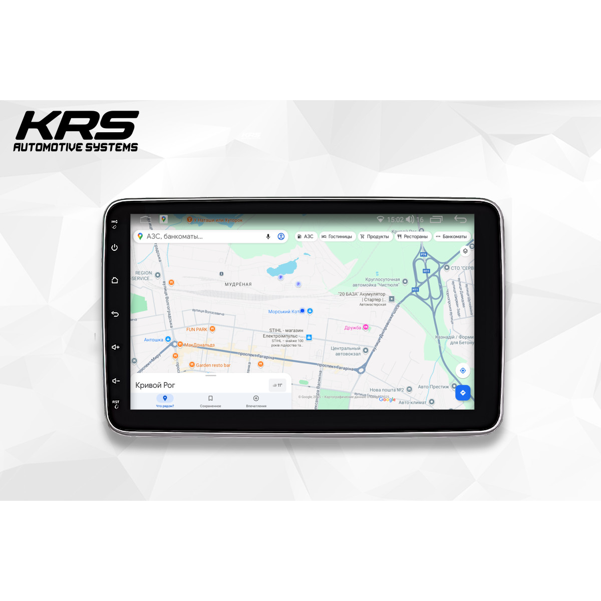 Универсальная штатная ANDROID магнитола 1 DIN KRS RS 300 10" 4/32 GB