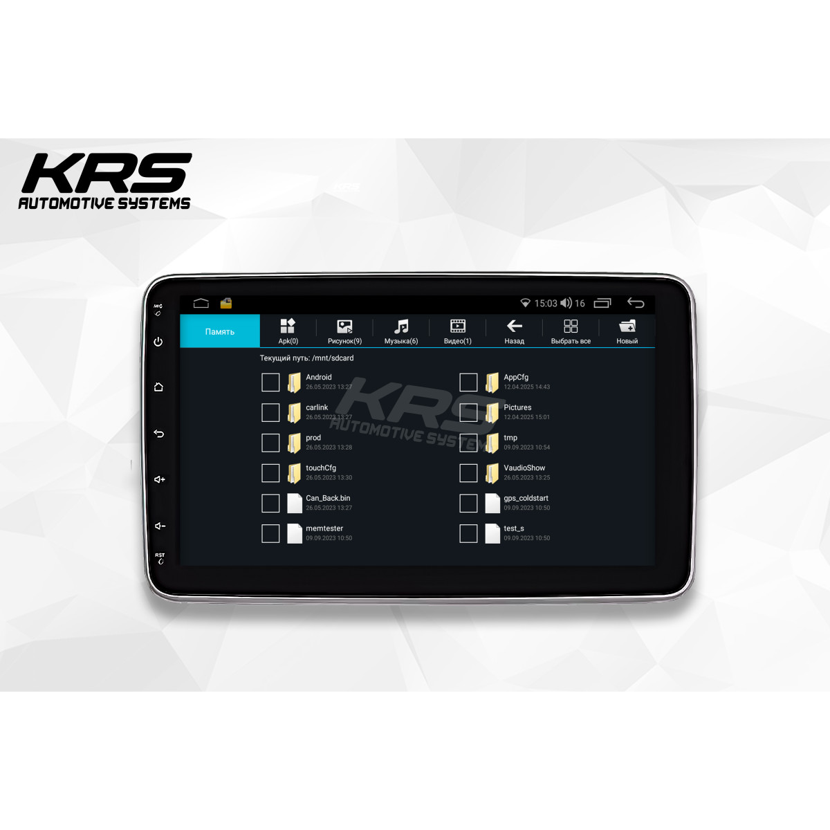 Универсальная штатная ANDROID магнитола 1 DIN KRS RS 300 10" 4/32 GB