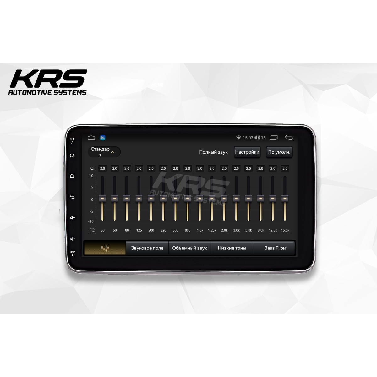Универсальная штатная ANDROID магнитола 1 DIN KRS RS 300 10" 4/32 GB