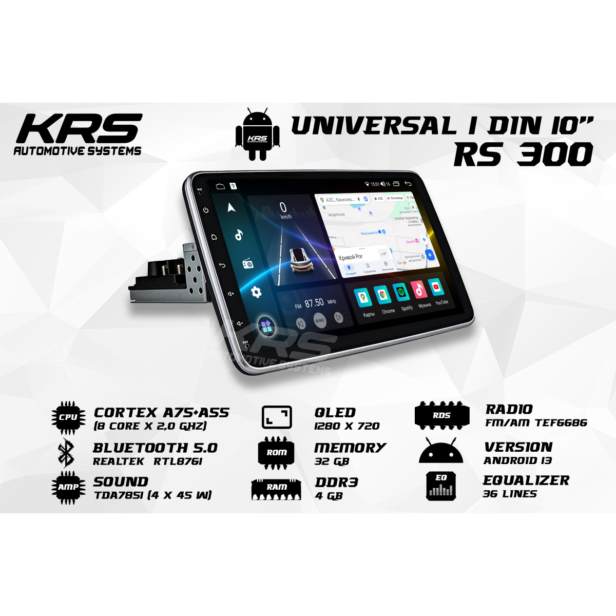 Универсальная штатная ANDROID магнитола 1 DIN KRS RS 300 10" 4/32 GB