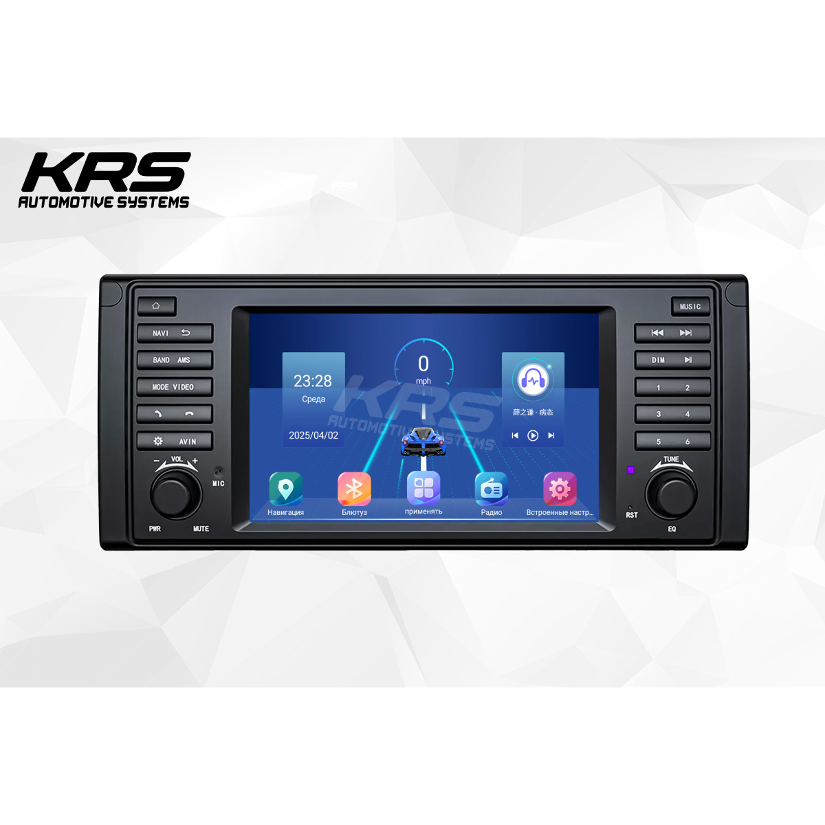 Универсальная штатная ANDROID магнитола BMW E38,E39 KRS RS 150 2/32 GB 7" IPS (1996-2007)
