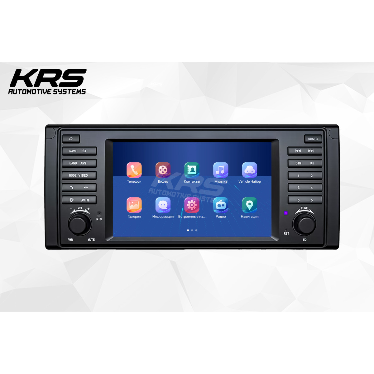 Универсальная штатная ANDROID магнитола BMW E38,E39 KRS RS 150 2/32 GB 7" IPS (1996-2007)