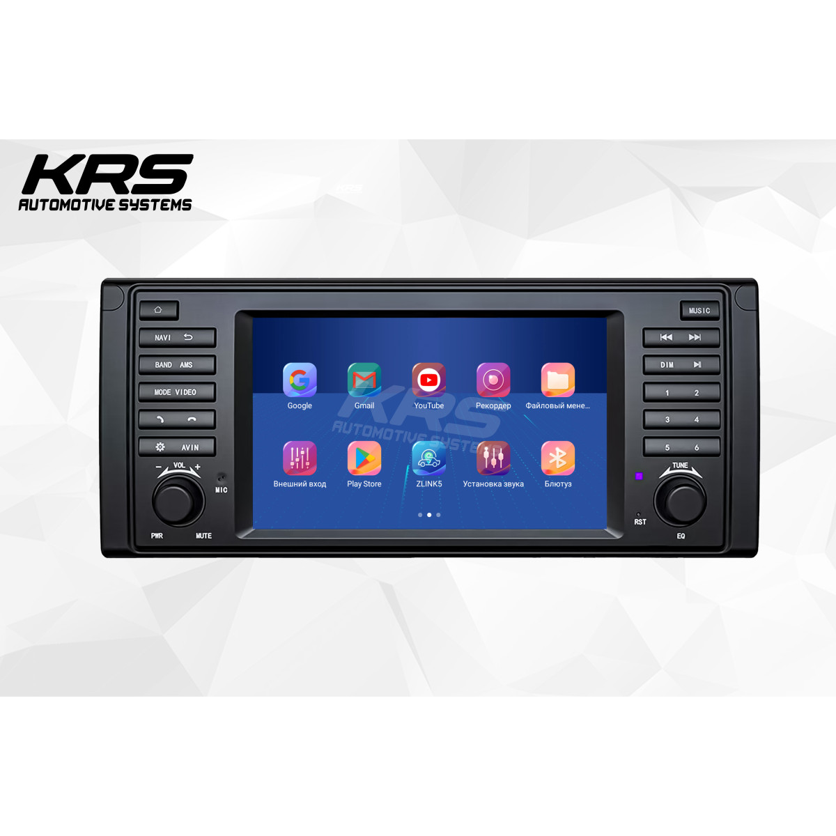 Универсальная штатная ANDROID магнитола BMW E38,E39 KRS RS 150 2/32 GB 7" IPS (1996-2007)