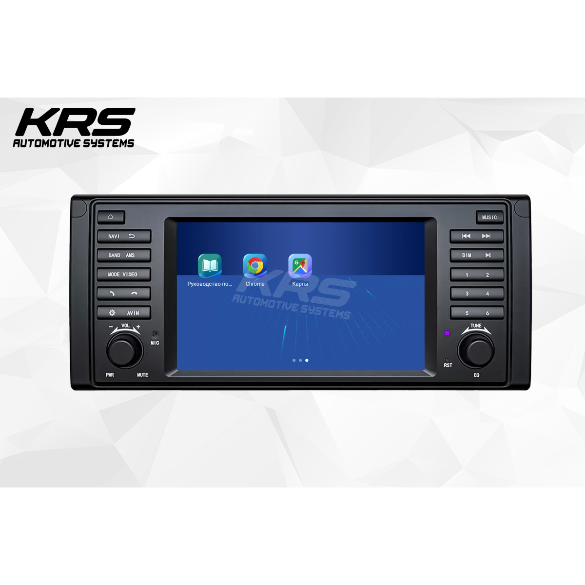 Универсальная штатная ANDROID магнитола BMW E38,E39 KRS RS 150 2/32 GB 7" IPS (1996-2007)