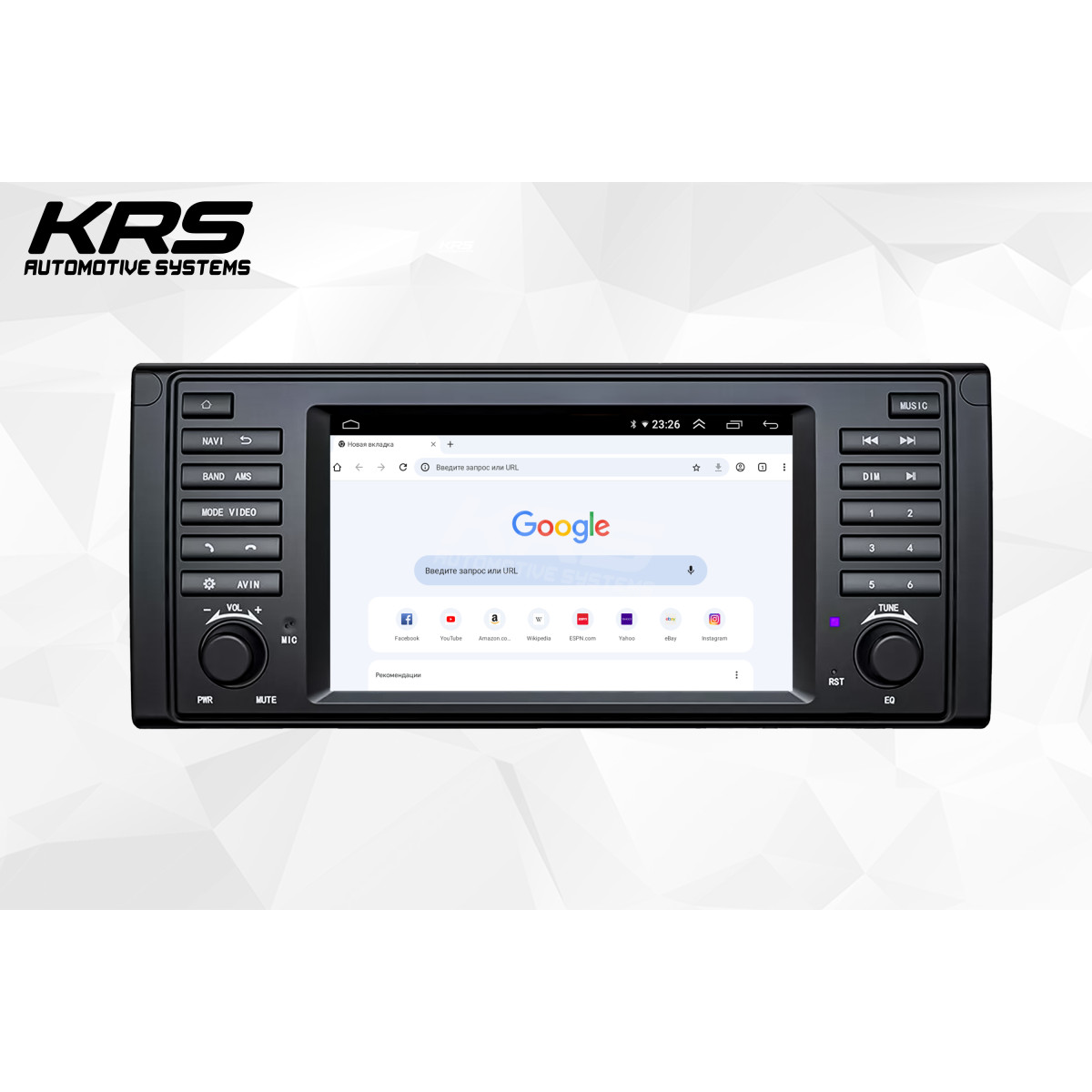 Универсальная штатная ANDROID магнитола BMW E38,E39 KRS RS 150 2/32 GB 7" IPS (1996-2007)