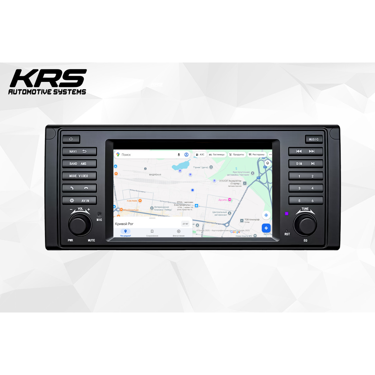 Универсальная штатная ANDROID магнитола BMW E38,E39 KRS RS 150 2/32 GB 7" IPS (1996-2007)