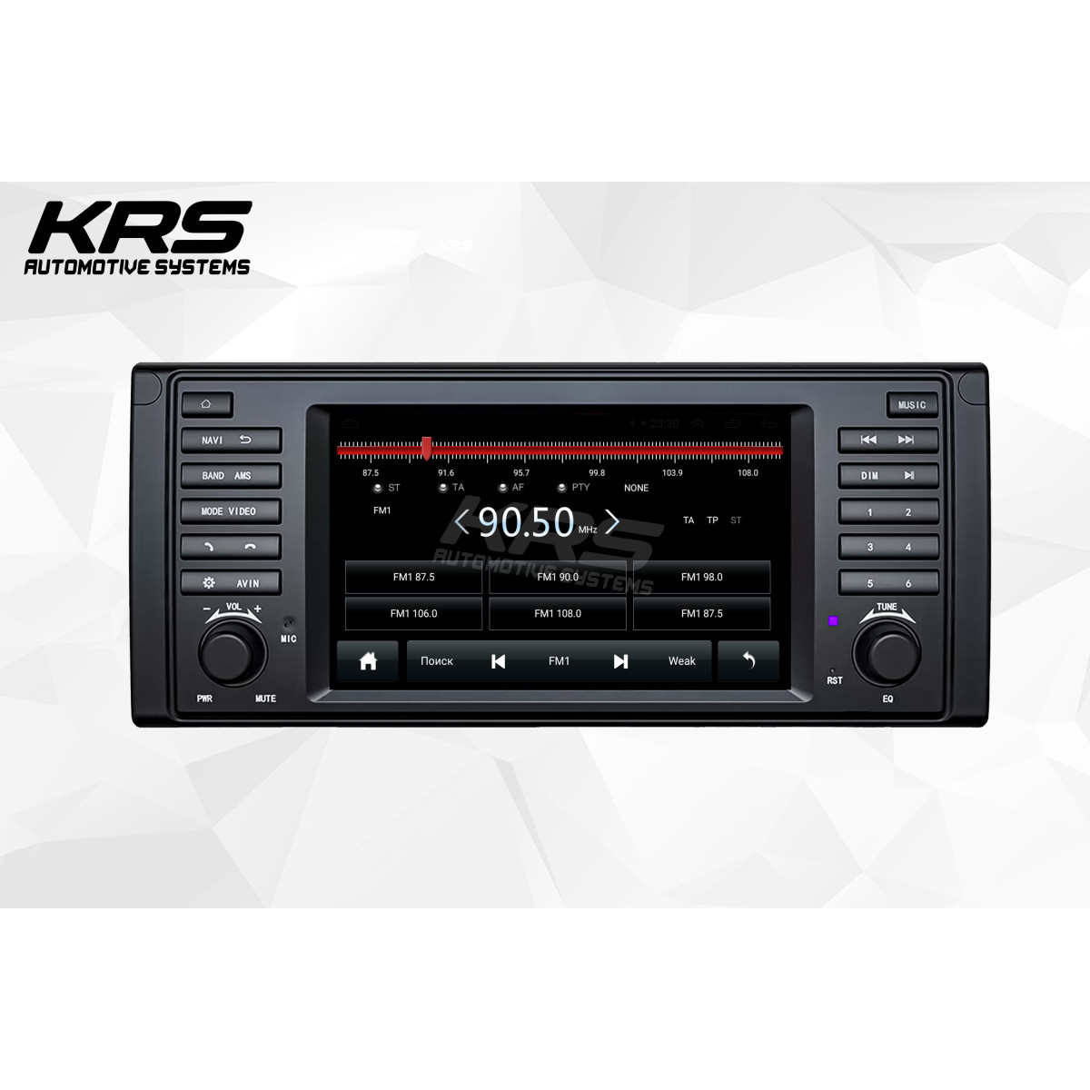 Универсальная штатная ANDROID магнитола BMW E38,E39 KRS RS 150 2/32 GB 7" IPS (1996-2007)
