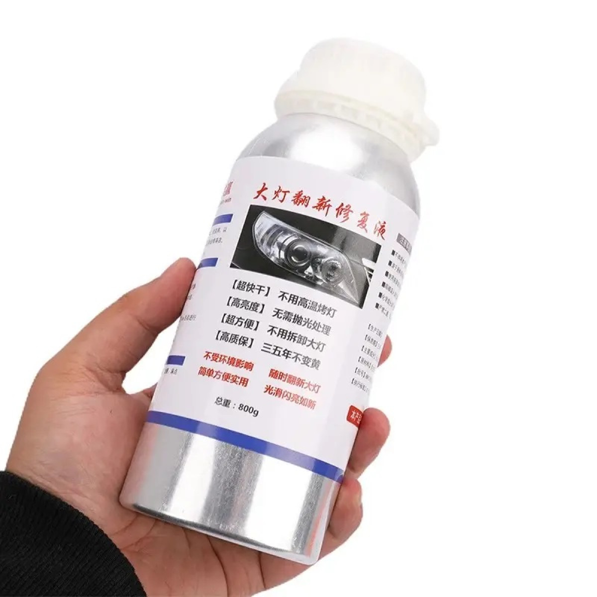 Жидкость для разбора фар KRS Liquid-02 (Розовая)