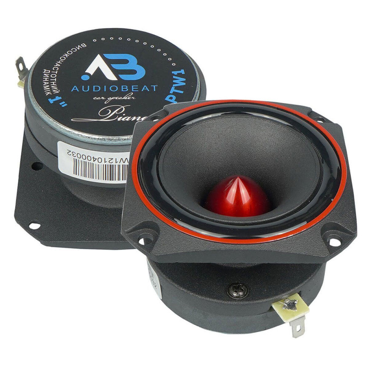 AudioBeat Piano PTW1