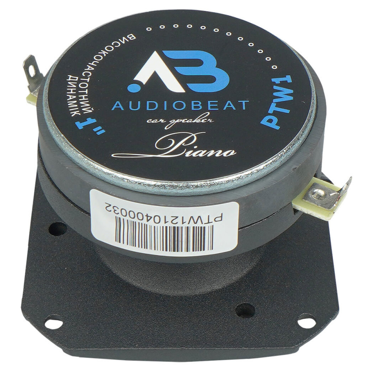 AudioBeat Piano PTW1