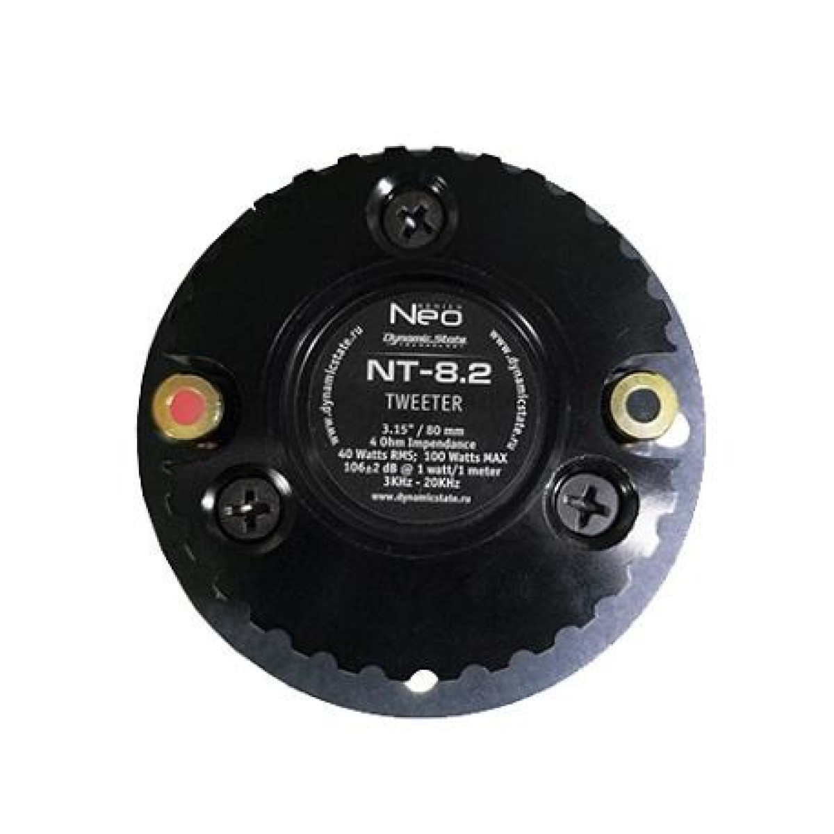 Рупорные твиттеры Dynamic State NT-8.2