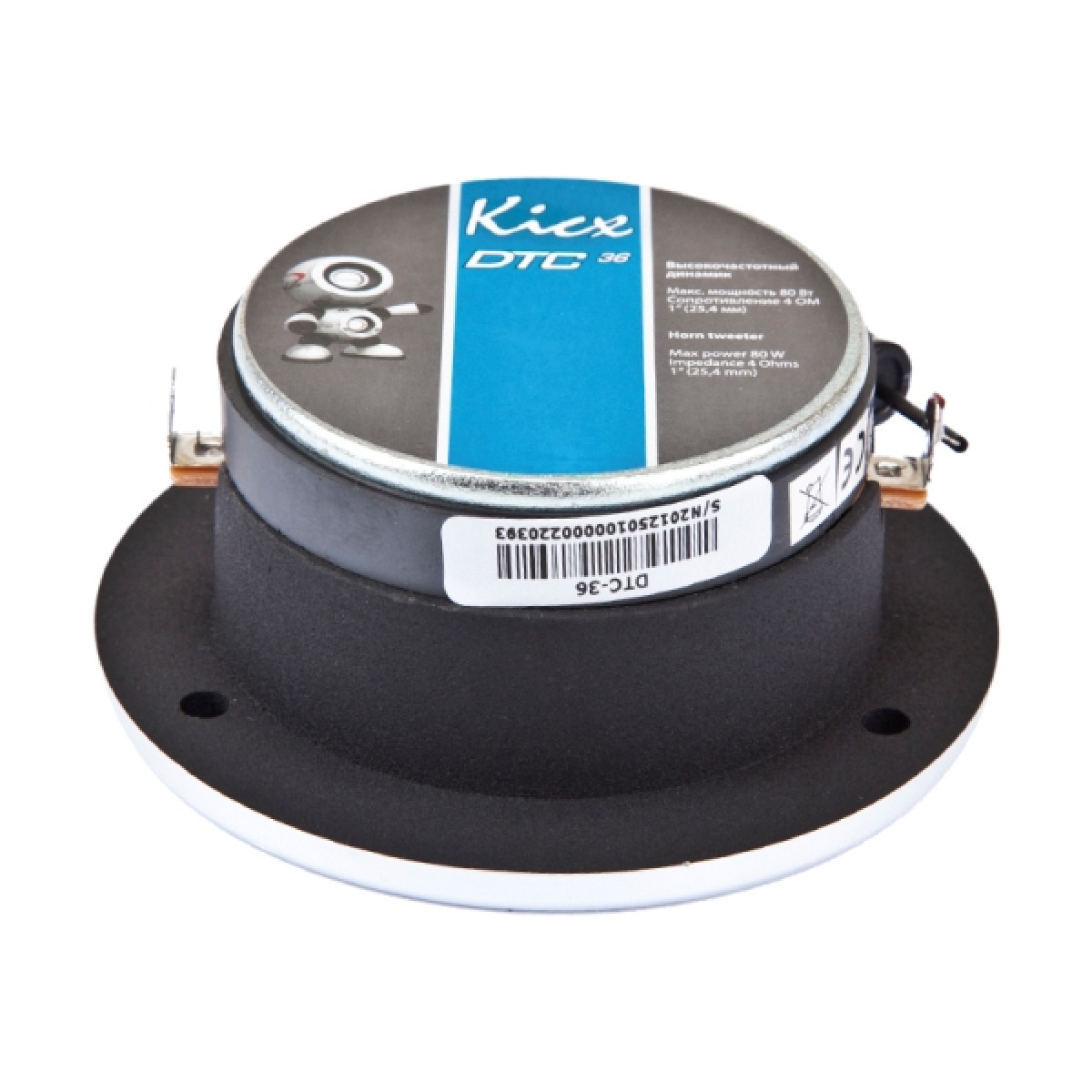 Kicx DTC-36