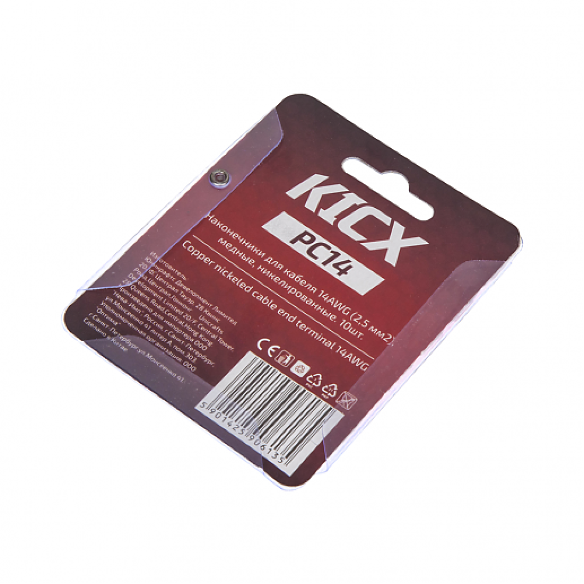 Наконечник втулочный Kicx PC14