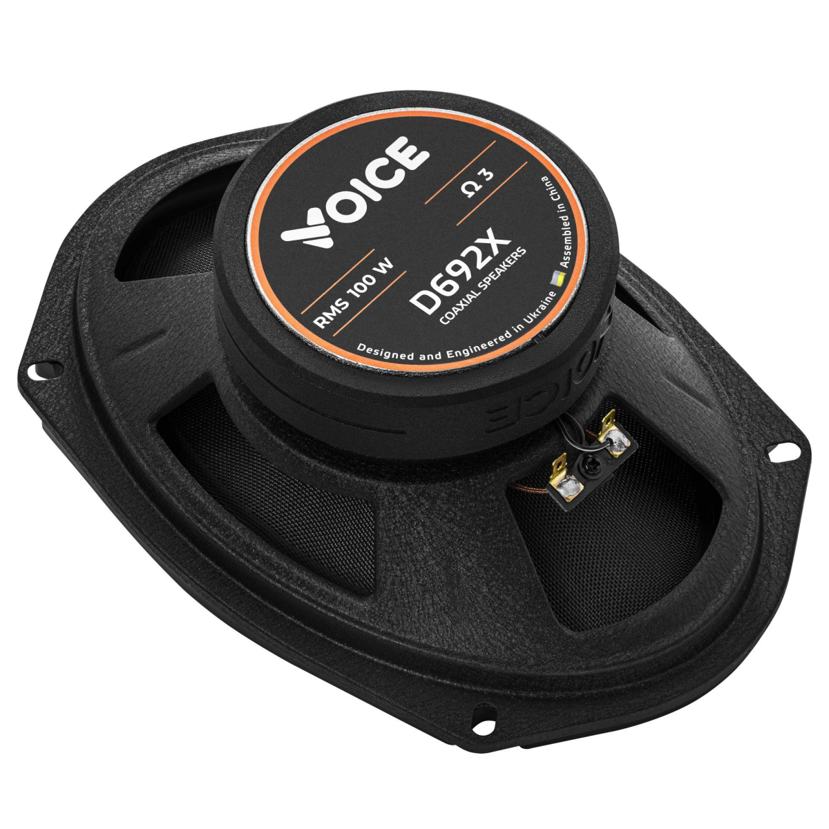 Коаксіальна акустика Voice D692X