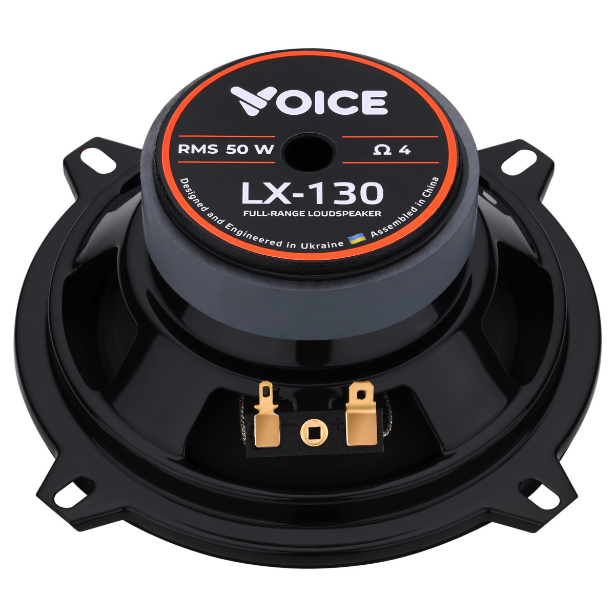 Широкосмугова акустика Voice LX-130 Широкосмугова акустика Voice LX-130