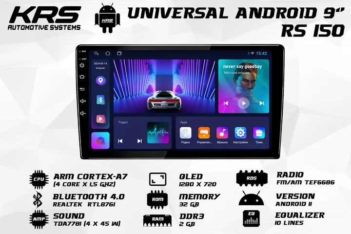 Штатная Android-магнитола KRS RS 150 9" 2/32 GB