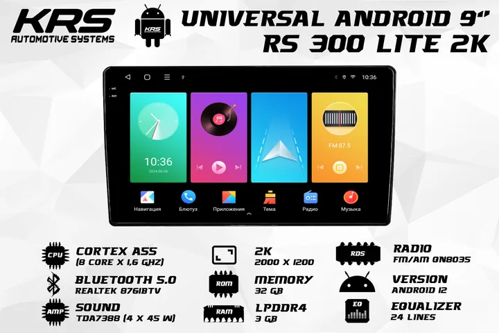 Штатная Android-магнитола KRS RS 300 LITE 2K 9" 3/32 GB