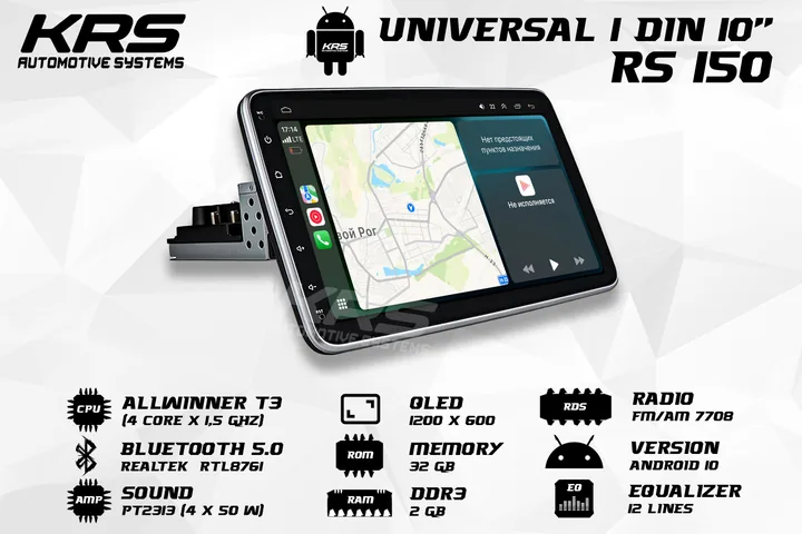 Штатная Android-магнитола KRS RS 150 1 DIN 10" 2/32 GB