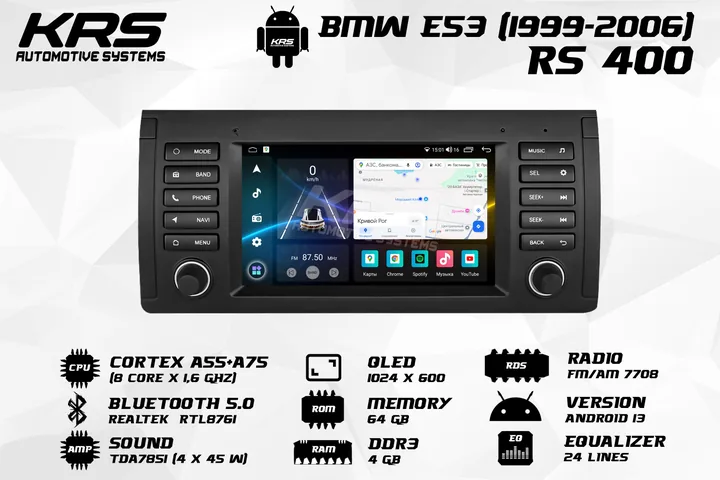 Штатна Android-магнітола KRS RS 400 BMW E53 7" 4/64 GB QLED (1999–2006)