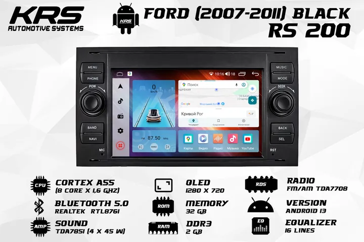 Штатна Android-магнітола KRS RS 200 Ford 7" 2/32 GB QLED, чорна (2007–2011)