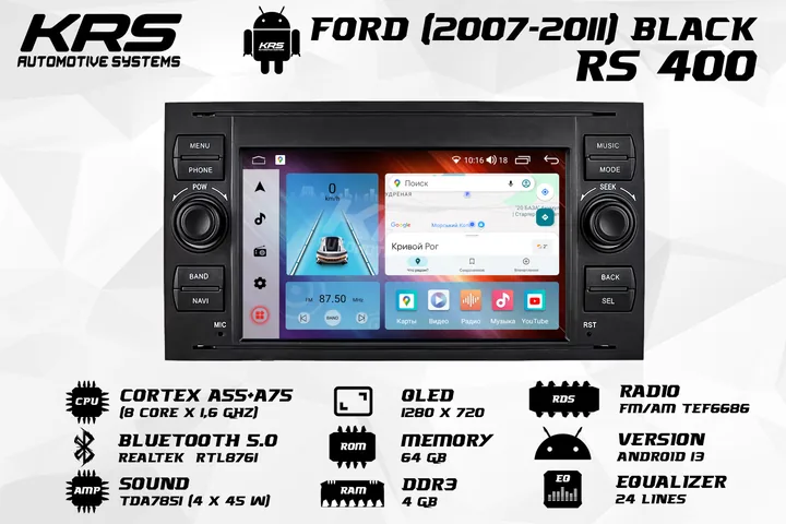 Штатная Android-магнитола KRS RS 400 Ford 7" 4/64 GB QLED, чорна (2007–2011)