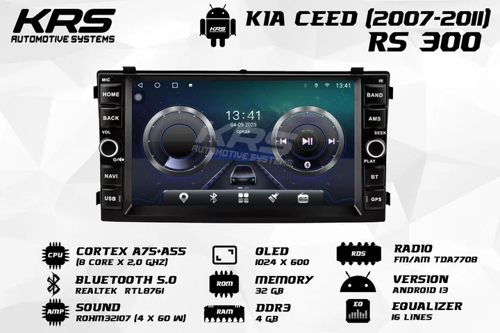 Штатна Android-магнітола KRS RS 300 Kia Ceed 7" 4/32 GB QLED (2007–2011)